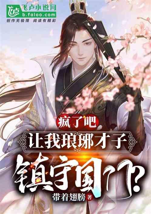知道选择哪个品牌的实木复合地板有保障吗？游戏画面