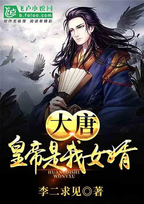 异能士兵