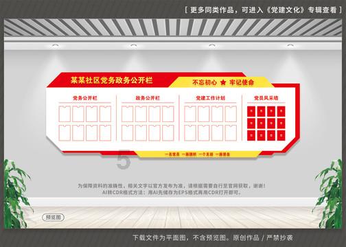 韩国将高带宽内存指定为国家战略技术