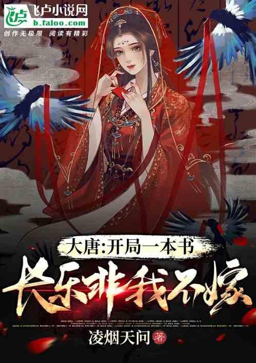 手机保护膜能揭掉吗？游戏画面